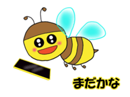 Mitch with vivid eyes sticker #15882088