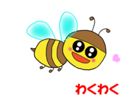 Mitch with vivid eyes sticker #15882089