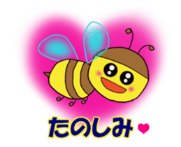 Mitch with vivid eyes sticker #15882090