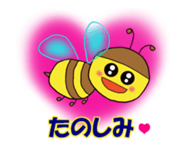 Mitch with vivid eyes sticker #15882090