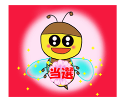 Mitch with vivid eyes sticker #15882091