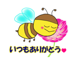 Mitch with vivid eyes sticker #15882093