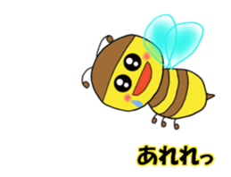 Mitch with vivid eyes sticker #15882095