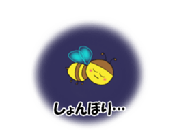 Mitch with vivid eyes sticker #15882096