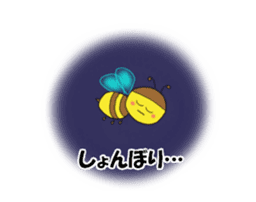 Mitch with vivid eyes sticker #15882096