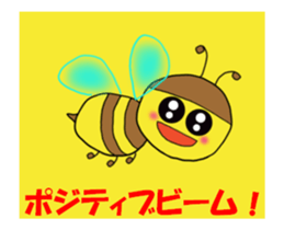 Mitch with vivid eyes sticker #15882098