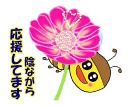 Mitch with vivid eyes sticker #15882101