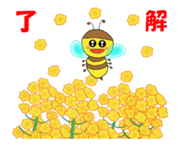 Mitch with vivid eyes sticker #15882104