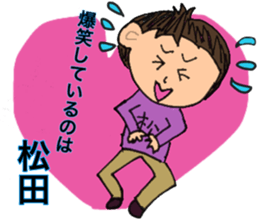 Matsuda Special Sticker No.1 sticker #15882116