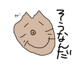 egokoro nai sticker sticker #15882146