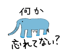 egokoro nai sticker sticker #15882147