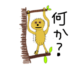 egokoro nai sticker sticker #15882148