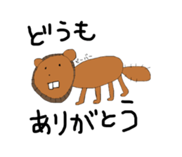 egokoro nai sticker sticker #15882149