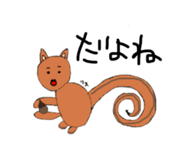 egokoro nai sticker sticker #15882151