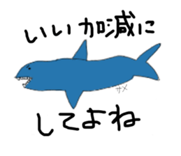 egokoro nai sticker sticker #15882152