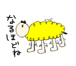 egokoro nai sticker sticker #15882153