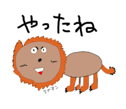 egokoro nai sticker sticker #15882154