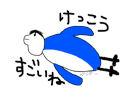 egokoro nai sticker sticker #15882161