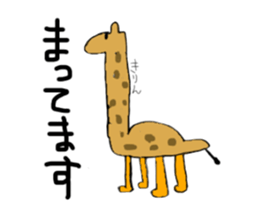 egokoro nai sticker sticker #15882162