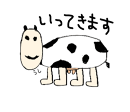 egokoro nai sticker sticker #15882165