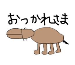 egokoro nai sticker sticker #15882169