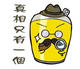 Beeru2 sticker #15882204