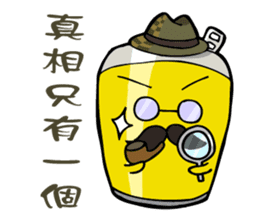 Beeru2 sticker #15882204