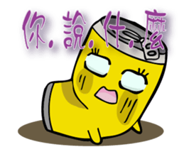 Beeru2 sticker #15882209