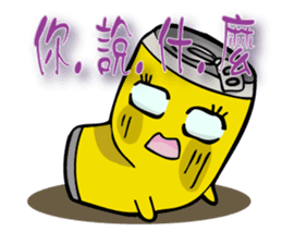 Beeru2 sticker #15882209