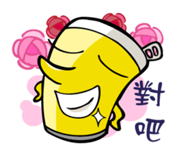 Beeru2 sticker #15882212