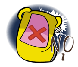 Beeru2 sticker #15882213