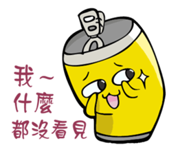 Beeru2 sticker #15882216