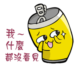 Beeru2 sticker #15882216