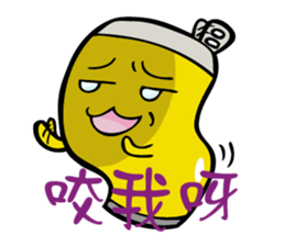 Beeru2 sticker #15882217