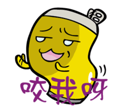 Beeru2 sticker #15882217