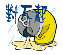 Beeru2 sticker #15882219