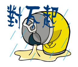 Beeru2 sticker #15882219