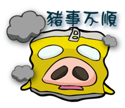 Beeru2 sticker #15882222