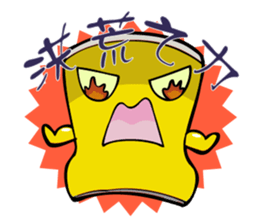 Beeru2 sticker #15882224