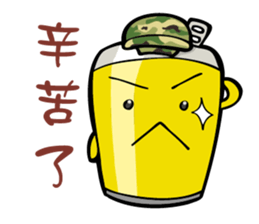 Beeru2 sticker #15882227