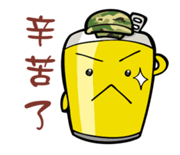 Beeru2 sticker #15882227