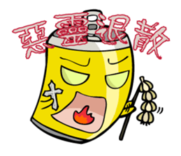 Beeru2 sticker #15882229