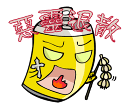 Beeru2 sticker #15882229