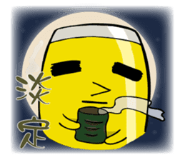 Beeru2 sticker #15882230