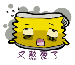 Beeru2 sticker #15882231