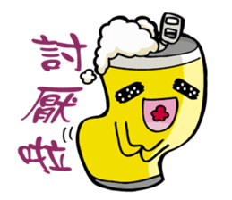 Beeru2 sticker #15882232