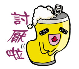 Beeru2 sticker #15882232