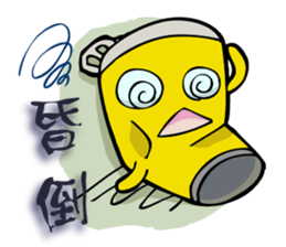 Beeru2 sticker #15882233