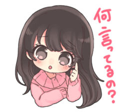 Poisoning sticker of a healing girl sticker #15882250