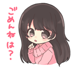 Poisoning sticker of a healing girl sticker #15882253